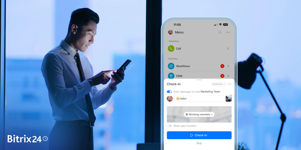 Bitrix24 ใหม่: เช็กอินในอุปกรณ์เคลื่อนที่