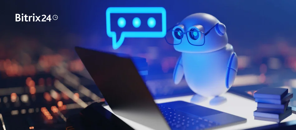 Bitrix24 ใหม่: CoPilot