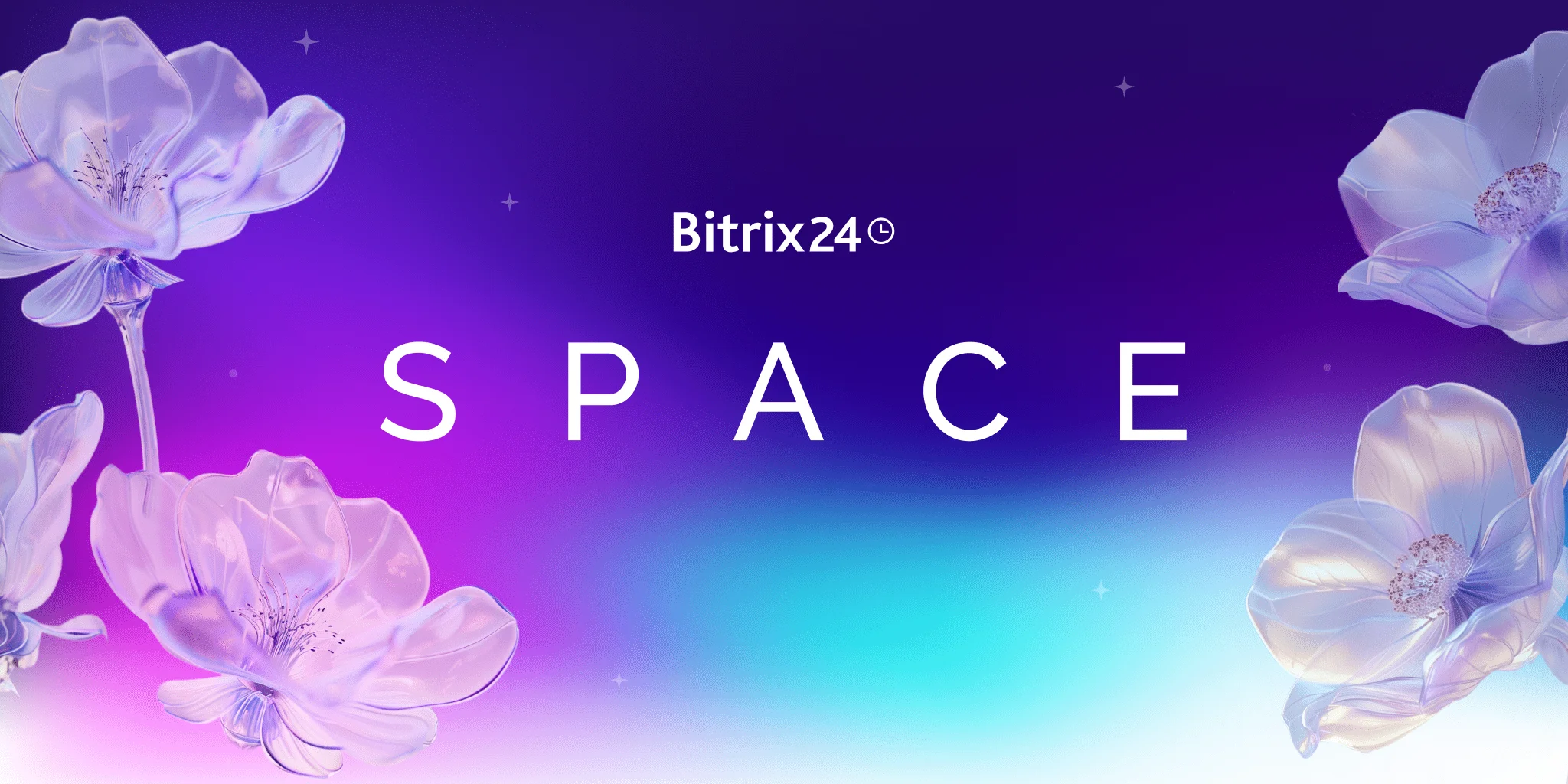 พบกับ Bitrix24 Space ดีไซน์ใหม่ ล้ำกว่าเดิม