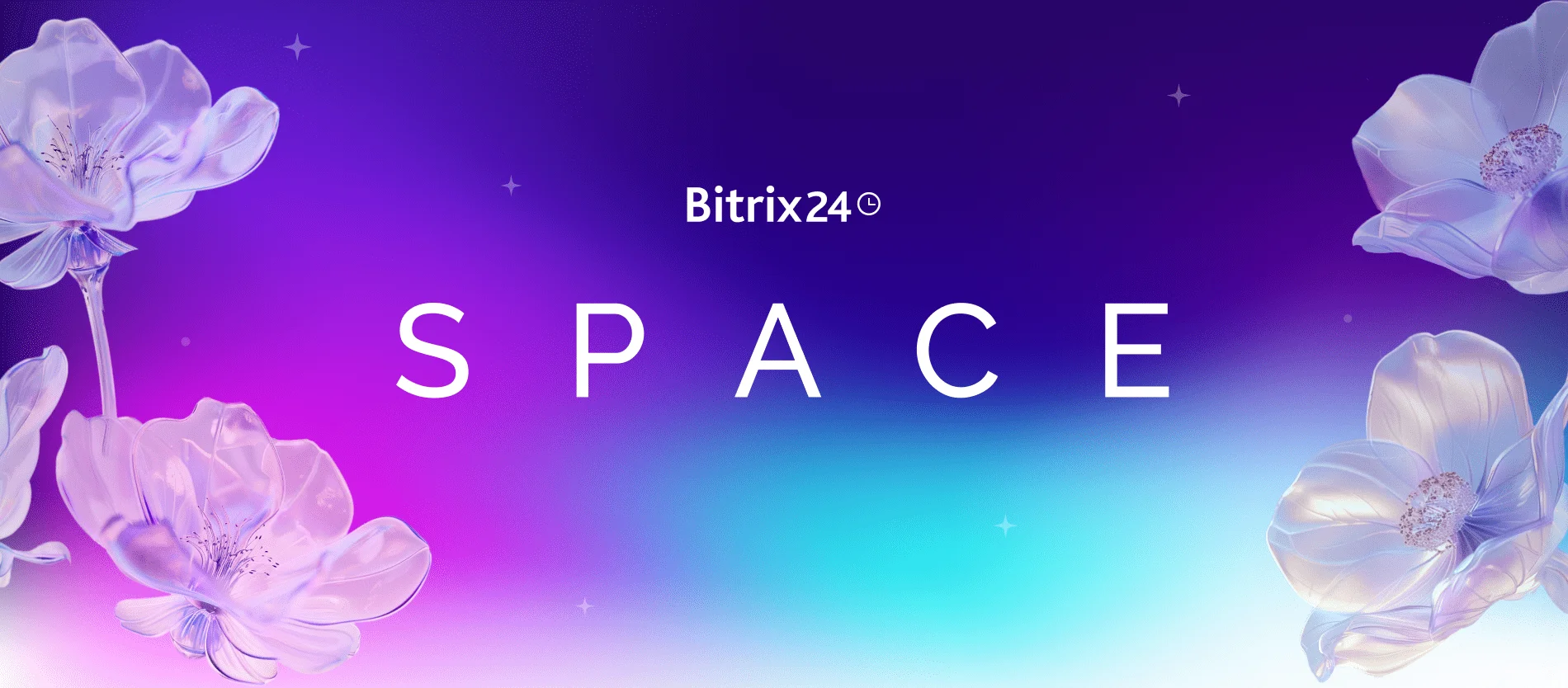 พบกับ Bitrix24 Space ดีไซน์ใหม่ ล้ำกว่าเดิม